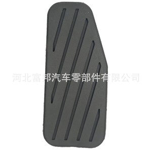 Accelerator <b>Pedal</b> Pad Rubber Anti Slip Cover For <b>Car</b> Brake Clutch Replacement General Use T23056731 T23568549 - Product Image 3