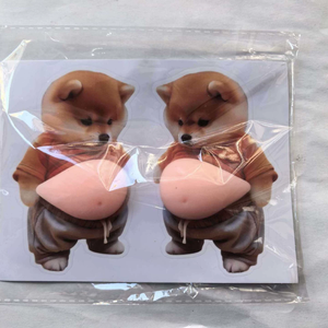 Caja de Juguetes Anti Estrés 3D de TPR Reutilizable Personalizada para Perros Shiba Inu Gorditos con Pegatinas para Parachoques de Coche ZIMO D109-3 Edades 14+ - Product Image 5