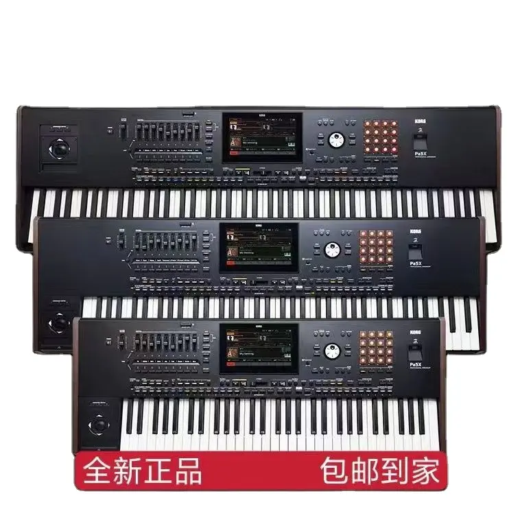 मूल नई KORG पीए 5X 88 कुंजी कीबोर्ड व्यावसायिक Arranger पियानो थोक KORG PA5X 88 चाबियाँ
