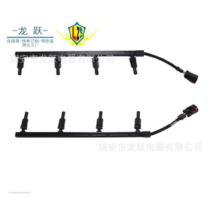 Dragon Leap Glow <b>Plug</b> Wire For Ford 3C3Z-12A690-AA 3C3Z-12A690-BA 95cm Auto Ignition Cable - Product Image 1