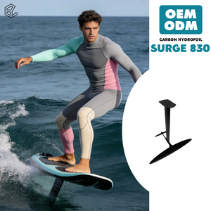 Axis Surge 830 Mât en aluminium et carbone pour Wingfoil, Efoil, Planche de surf, Kayak de pêche, compatible Foil Pump, <span class=keywords><strong>Kitesurf</strong></span>, Hydrofoil - Product Image 1