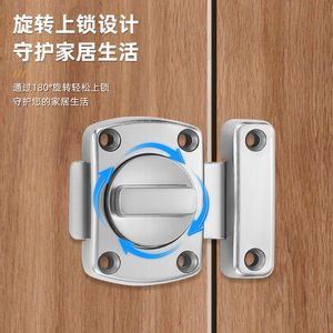 Zinc Alloy Door <b>Bolt</b> Lock Simple Minimalist Design For Wooden Bedroom Door Durable <b>Security</b> Anti-Theft Feature - Product Image 3