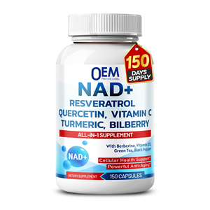 NAD + gommoso con Trans-resveratrolo curcuma vitamina ad alta purezza NAD integratore di caramelle gommose - Product Image 1