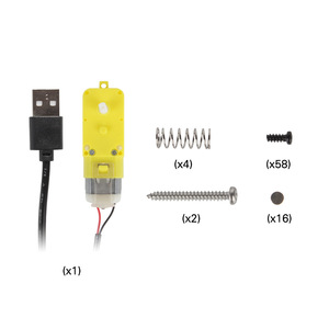 ชุดประกอบเครื่องยนต์รุ่น MH005 พร้อมสาย USB และสกรู สำหรับประกอบของเล่น DIY - Product Image 1