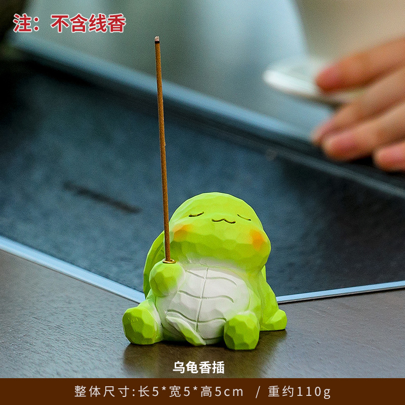 [Turtle] Incense Holder