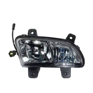 Phụ tùng thân xe Sinotruk Howo Đèn sương mù WG9719720025 Đèn chiếu sáng sương mù - Product Image 2