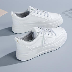 Zapatos Blancos Ligeros de Primavera y Otoño 2024, con Parte Superior de Cuero Elevada y Suela Suave para Mujer - Product Image 4