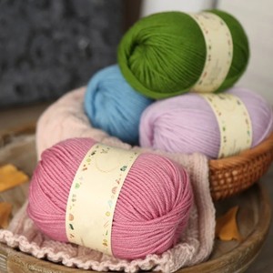 Fil artisanal 21S/4 laine douce douce pour la peau laine mercerisée moyenne grossière 50g boule pour pistolet à touffeter - Product Image 2