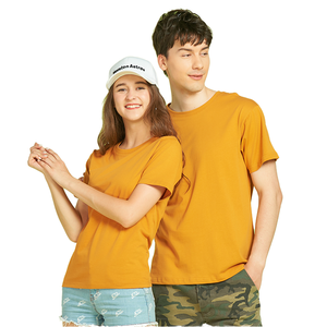 Camiseta Unisex de Alta Calidad, 100% Algodón, 210 g/m², Corte Regular Informal, para Hombre - Product Image 1