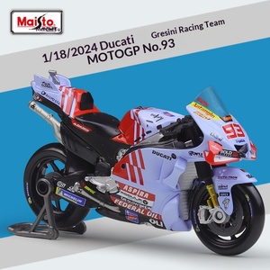 MAISTO <span class=keywords><strong>1</strong></span>:<span class=keywords><strong>18</strong></span> Ducati Team 2024, Motocicleta <span class=keywords><strong>de</strong></span> Carreras <span class=keywords><strong>de</strong></span> Simulación, Modelo <span class=keywords><strong>de</strong></span> Aleación, Juguete con Control <span class=keywords><strong>de</strong></span> Fuerza y Embalaje en Caja <span class=keywords><strong>de</strong></span> Color - Product Image 6