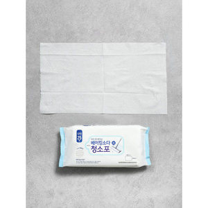 Miglior 25 fogli di grande microfibra panno per la pulizia di bicarbonato di sodio per piatti e salviettine per la pulizia della cucina - Product Image 1