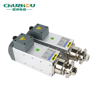 Moteur de fraisage Cnc, outil automatique de haute précision, changement de broche, 1 pièce