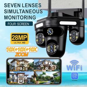 Nkiwi 28mp 3ptz IP66 NVR tương thích ngoài trời Camera An Ninh 7-ống kính tùy chỉnh Zoom quang học Tự động theo dõi màu đỏ/Màu xanh ánh sáng báo động - Product Image 4