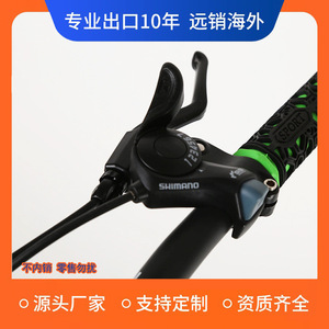 Bicicleta de Montaña de 26 Pulgadas con Cuadro de Aleación de Aluminio, Suspensión Completa, Doble Amortiguación, Palanca de Cambios, para Adultos, Unisex, para Exteriores - Product Image 3