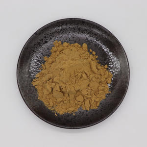 ผงบริสุทธิ์จากรากชิกโครีธรรมชาติละลายน้ำได้ใน<span class=keywords><strong>100%</strong></span> - Product Image 6