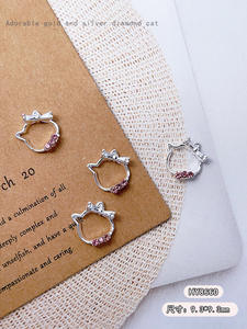 Legering Schattig Uitgehold Kt Kat Nail Art Bedels Sieraden 3d Ingelegd Gekleurde Strass Diamant Kwastje Liefde Hanger Nagelaccessoires - Product Image 5