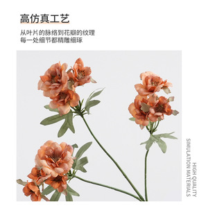 Bouquet de fleurs artificielles de camélia Plain Realm pour la décoration intérieure et extérieure, événements et mariages - Product Image 2