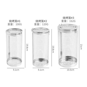 Juego de Herramientas para Barbacoa de Acero Inoxidable para Uso en Exteriores, Cesta Rodante de Madera, Red en Forma de Cilindro, Parrilla para Frutas, Bolsa de Transporte - Product Image 5