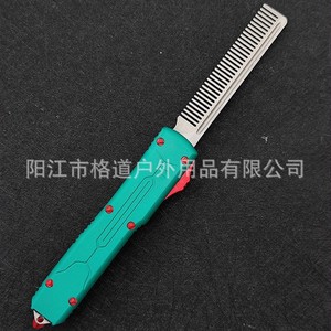 ไมโครเทค อัลตร้าเทค "นักล่ารางวัล" OTF ออโตเมติกคอมบ์ - Product Image 1