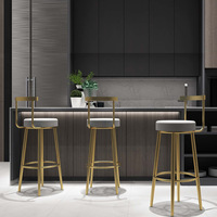 Tabouret de bar minimaliste moderne, chaise haute avec structure en métal