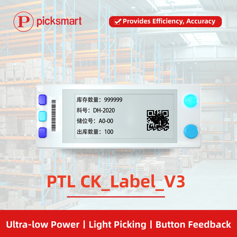 V3 New Customization Sample Smart PTL