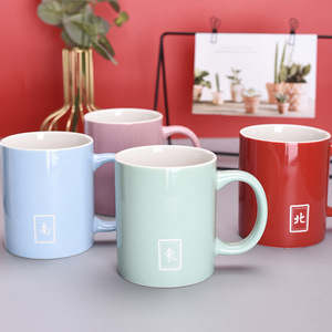 Home Mahjong Fortune Ceramic <b>Mug</b> Set 4pcs With Handle Cartoon Design For Gift Giving - Product Image 5