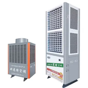 Evaporative Cooling Industrial Split Floor Air Conditioning Air Handling Unit Cooling Capacity 43.8KW Air Conditioners