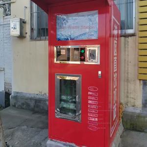 Nhà máy trực tiếp tự động cộng đồng thương mại nước máy bán hàng tự động giám sát từ xa mã quét thanh toán máy đùn nhựa - Product Image 1