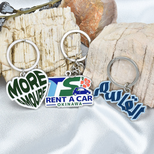 Porte-clés en métal personnalisé découpé sur mesure, émaillé, en forme de cœur, avec texte arabe, logo de marque de <span class=keywords><strong>location</strong></span> de voitures, pour cadeaux promotionnels d'entreprise - Product Image 1
