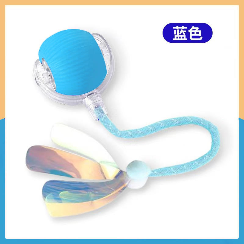 smart dragonfly tail ball-blue