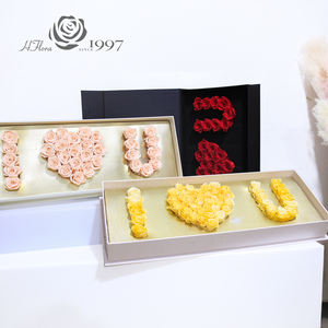 Cadeau de la Saint-Valentin pour petite amie : Boîte de fleurs I You, roses éternelles en forme de cœur dans une boîte à roses éternelles - Product Image 6