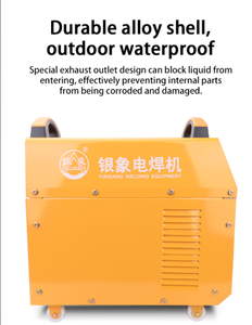 เครื่องเชื่อมแบบกันน้ำสำหรับงานกลางแจ้ง โครงสร้างโลหะผสมทนทาน สำหรับเชื่อมท่อเหล็กชุบสังกะสีหนาและแผ่นเหล็กหนา - Product Image 3