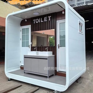 ห้องน้ำสำเร็จรูปแบบแผงแซนวิช ดีไซน์ทันสมัย ติดตั้งง่าย สำหรับใช้งานสาธารณะ - Product Image 4