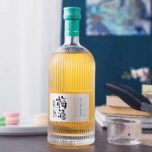 <span class=keywords><strong>Botellas</strong></span> <span class=keywords><strong>de</strong></span> Vidrio Vacías <span class=keywords><strong>de</strong></span> Alta Calidad con Logotipo Personalizado <span class=keywords><strong>para</strong></span> Bebidas, Tequila, Whisky, Ron, <span class=keywords><strong>Vino</strong></span> Helado, Jugo, con Tapa <span class=keywords><strong>de</strong></span> Aluminio - Product Image 6