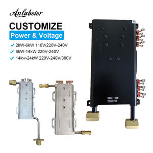 Élément chauffant haute température 220V 230V pour élément chauffant de séchoir tubulaire de chaudière - Product Image 2