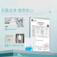 Sac d'échantillonnage stérile Eide en PP 700 ml pour l'eau et le sol avec conception homogène et anse de tirage pour utilisation en laboratoire
