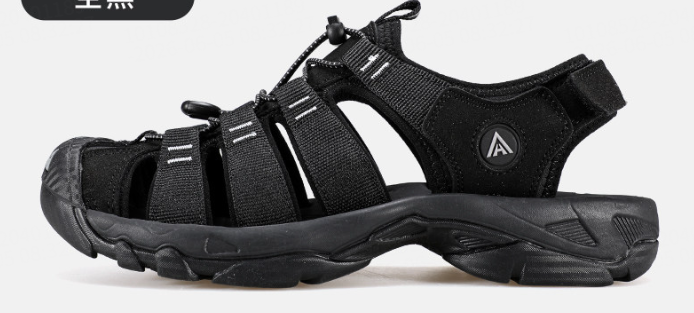 All black-Male