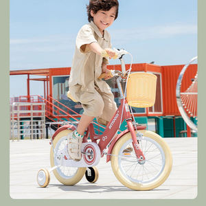 <span class=keywords><strong>Bicicleta</strong></span> Infantil Personalizada de 12, 14, <span class=keywords><strong>16</strong></span> y 20 Pulgadas, Elegante y Sencilla, de Una Velocidad, con Horquilla de Acero, Ruedas de Entrenamiento y Llantas de Aleación de Aluminio para Niños y Niñas - Product Image 2