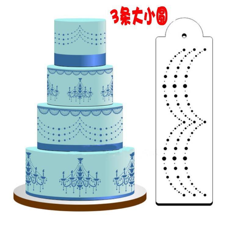 3ขนาดใหญ่และขนาดเล็กรอบ55037รุ่น