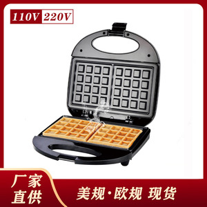 Waffle <b>Maker</b> 220V 110V Electric Non-Stick Cooking Surface 2 Bread Slots <b>Sandwich</b> Panini Breakfast <b>Maker</b> - Product Image 5