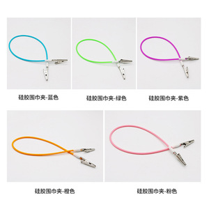 Clip para pañuelo dental, babero de silicona, material dental, soporte de silicona para babero, colores personalizados. - Product Image 2