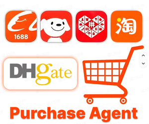 Agente de Compras Profesional de Pinduoduo para Empresas Mayoristas de Comercio Electrónico en China, Baja Comisión, Precios Directos de Fábrica - Product Image 3