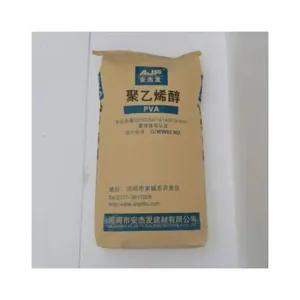 Supplier Polyvinyl Alcohol Adhesive PVA2488 PVA Powder China 80 Paper Processing Textile Single Use Alcohol 294-352-4 9002-89-5