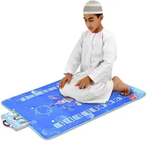 2024 Beginner Muslim Prayer Carpet Smart Electronic Islamic Prayer Mat and Worship Steps Guide for Children