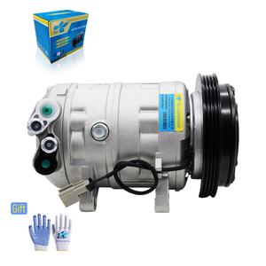 Compresor de Aire Acondicionado 92600-30P05 92600-48P00 9260048P01 92610-48P00 para Nissan Fairlady 300zx - Product Image 1
