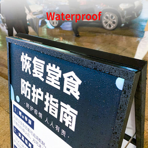 Thép một khung bảng hiệu một loại bảng hiệu nhôm A1 hai mặt vỉ<span class=keywords><strong>a</strong></span> hè <span class=keywords><strong>a</strong></span>-board Poster ST 23.6x315.4 - Product Image 5