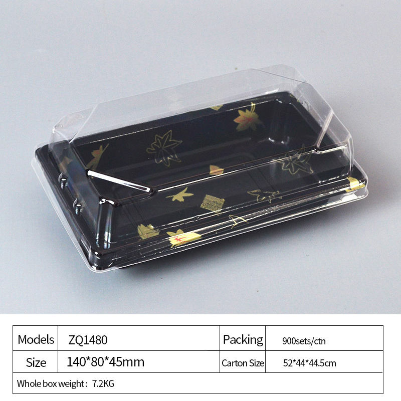 ใบสีทอง ZQ1480