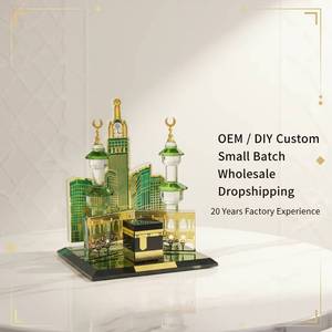 Decoración de Cristal de la Kaaba Islámica y la Torre del Rey Saudí - Recuerdo Duradero para la Decoración del Hogar Musulmán - Product Image 1