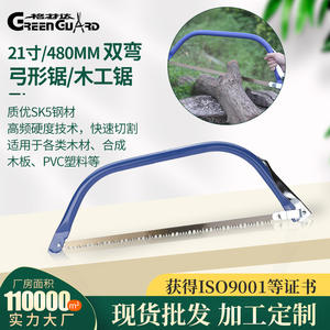Sierra de Arco Green Guard de Doble Curvatura, Acero con Alto Contenido de Carbono, Azul, Profesional para Horticultura y Carpintería - Product Image 3