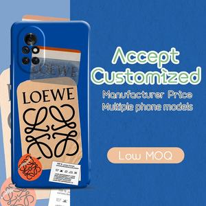 <span class=keywords><strong>Coque</strong></span> de téléphone mobile en film PBT 3D Prosub pour Huawei Nova 8, vierge, bord complet, antichoc, impression <span class=keywords><strong>personnalisée</strong></span> - Product Image 5